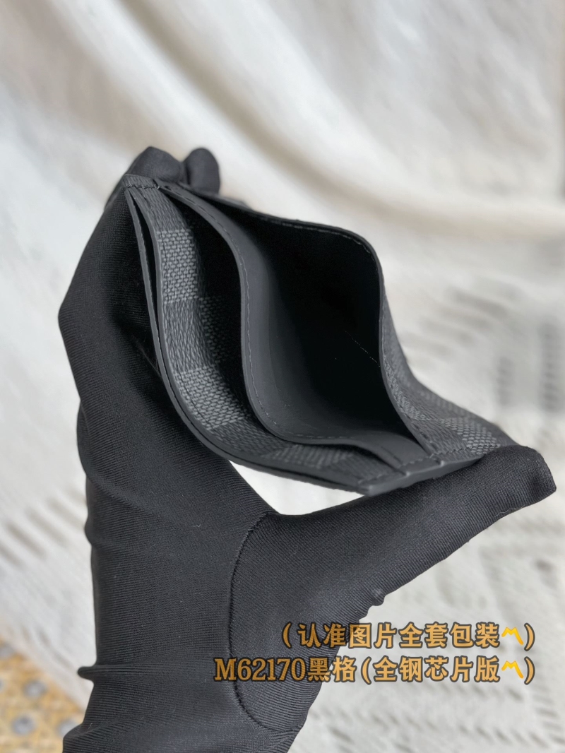LV Wallets
